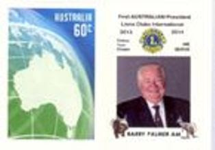 Our New Leader on a Stamp - Order Before 9th July 2013