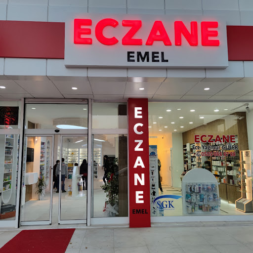 Eczane Emel - Emel Eczanesi logo