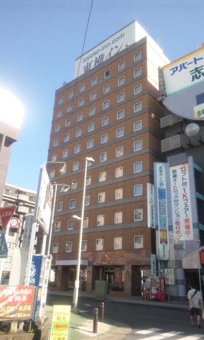 Photos of Toyoko-inn Wakoshi Station