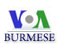 VOA(Burmese)