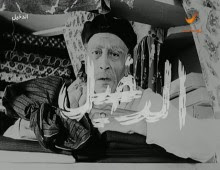 فيلم الدخيل