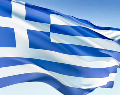 Ελληνική σημαία, ελευθερία ή θάνατος, Greek national flag, freedom or death