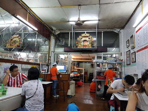 Prachak Petyang