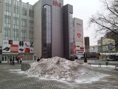 Photos of UNIC