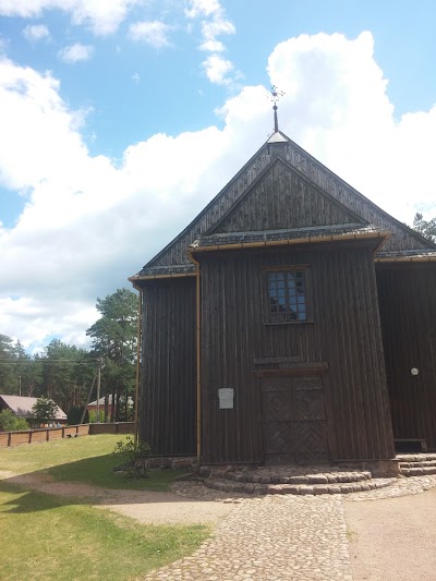 Photos of Auk&scaron;taitijos nacionalinio parko lankytojų informacijos centras