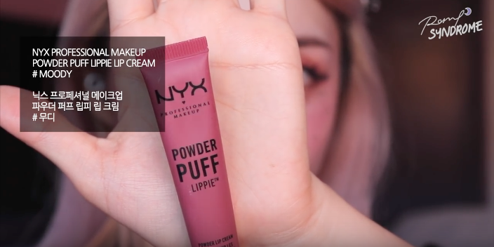 NYX Professional Makeup Powder Puff Lippie Lip Cream #Moody