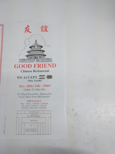 Restaurant «Good Friend Chinese Restaurant», reviews and photos, 521 N Black Horse Pike, Haddon Heights, NJ 08035, USA