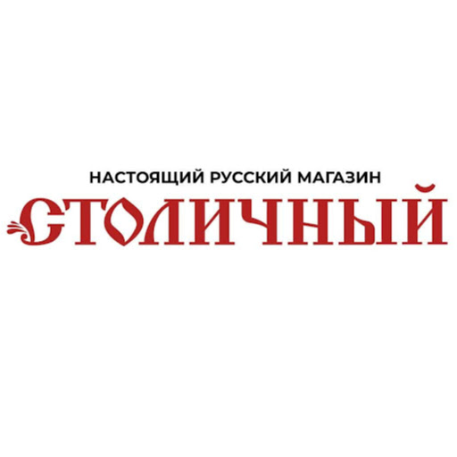 Intermarkt Stolitschniy logo