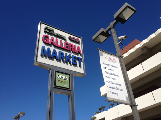Galleria Market Vermont LP