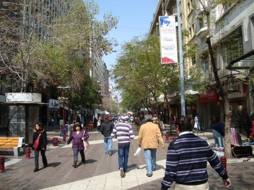 EL AÑO DE LAS DOS PRIMAVERAS: 4 MESES VIVIENDO CHILE - Blogs de Chile - Pateando el centro de Santiago de Chile (7)
