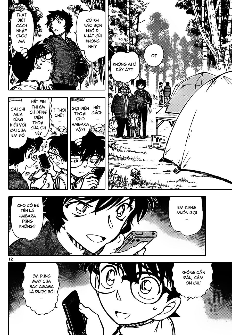 Detective Conan Chap 815 - Truyen.Chap.VN