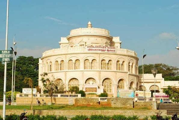 Vivekananda House