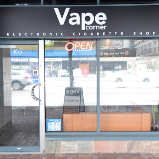 Vape Corner Electronic Cigarette Shop logo