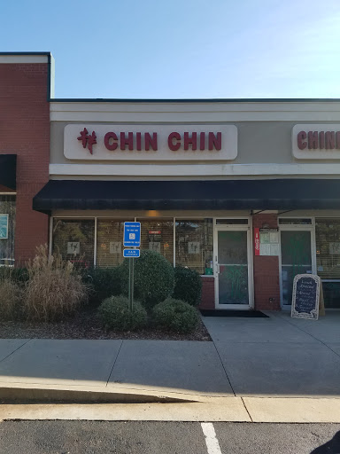 Chinese Restaurant «Chin Chin Chinese», reviews and photos, 2100 GA-54, Peachtree City, GA 30269, USA
