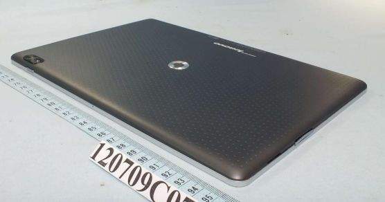 Lenovo Smart Tab II Lenovo introduced new tablet with battery life up to 23 hours "Lenovo Smart Tab II"