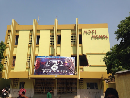 Moti Mahal Cinema Hall, SH 12, Nawada, Arrah, Bihar 802301, India, Cinema, state BR
