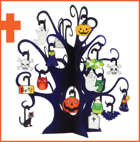 Ghost Tree Papercraft Halloween 2012
