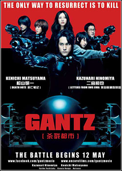 baixar Filme Gantz DVDRip AVi & RMVB Legendado (2011) download Download ganytasfasf Filme Gantz DVDRip AVi & RMVB Legendado (2011) baixar