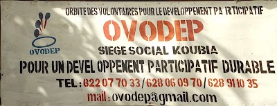 Photos of Ovdk Koubia