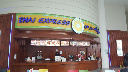 Thai Express, 2nd Floor, Food Court, Al Wahda Mall - Abu Dhabi - United Arab Emirates, Thai Restaurant, state Abu Dhabi