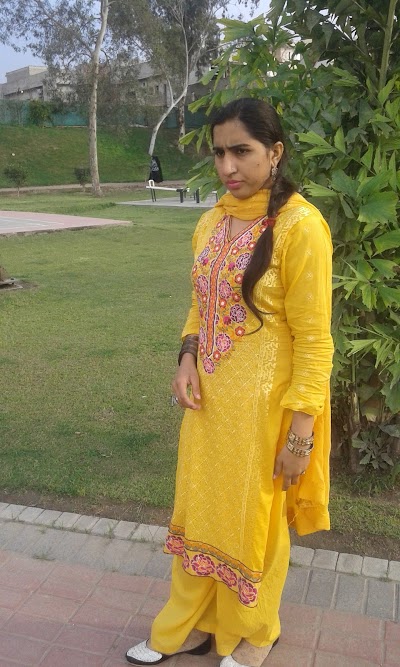 Kalsoom Nawaz Shareef Park, Punjab, Pakistan