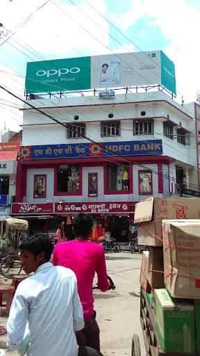 HDFC Bank, Natraj Cplx, Tower Chowk, Darbhanga, Bihar 846004, India, Savings_Bank, state BR