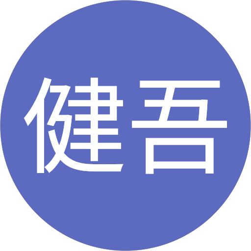 徳山大学 山口県周南市学園台 私立大学 大学 グルコミ