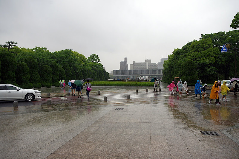 Parque Conmemorativo de la Paz de Hiroshima