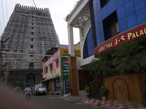 Sri Sarvesha J.S Palace, No. 7, Ammani Amman Gopuram Street, Opposite North Gopuram, Tiruvannamalai, Tamil Nadu 606601, India, Indoor_accommodation, state TN