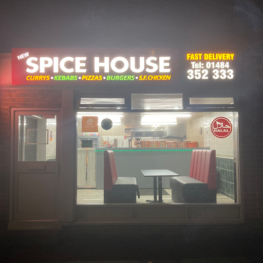 New Spice House