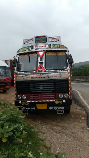 National Road Transport Corporation, Masani Rd, Chowk Bazar, Mathura, Uttar Pradesh 281003, India, Trucking_Company, state UP