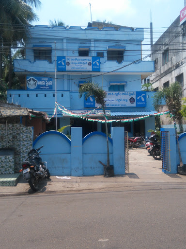 ONE TOWN POLICE STATION, Main Rd, Mangalavaripeta, Rajahmundry, Andhra Pradesh 533101, India, Police_Station, state AP