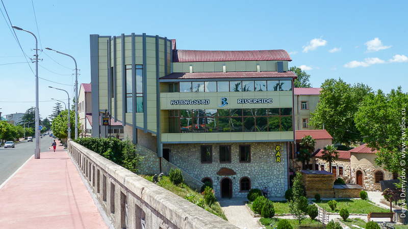 Ресторан