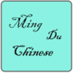 Ming Du Chinese Takeaways & Deliveries logo