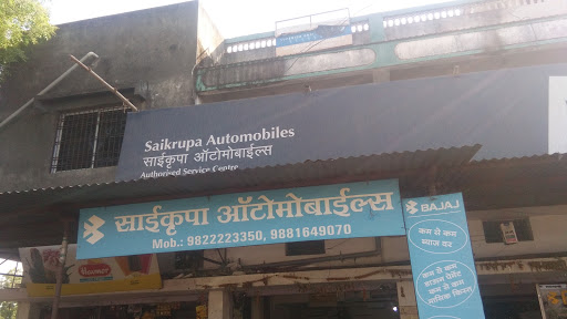Saikrupa Automobile, Nagpur Road, Saoner, Nagpur, Maharashtra 441107, India, Motorbike_Shop, state MH