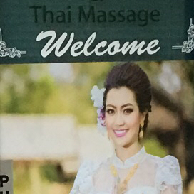 Alee massage clinic & Thai Massage logo