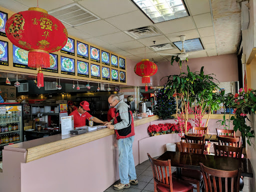 Cafe «China Cafe», reviews and photos, 675 US-1 #1, Iselin, NJ 08830, USA