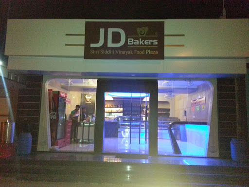 Shri Siddhi Vinayak Bakery / J D Bakery / J D Bakers, Plot No 3406, Road No E, GIDC Phase 3, Near Mahavir Circle, Jamnagar, Dared, Gujarat 361004, India, Wholesaler, state GJ