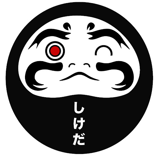 Shikeda Bento Patisserie logo