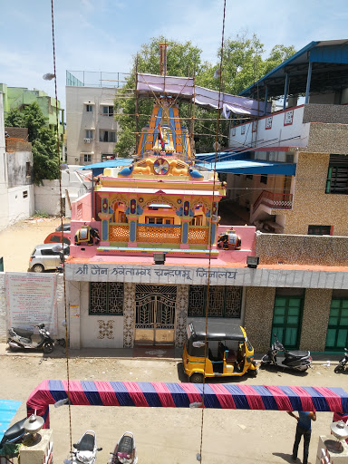 Shree chandaprabhu Jain swetambar Temple, Venkatachalam St, Periyamedu, Periyamet, Chennai, Tamil Nadu 600007, India, Jain_Temple, state TN
