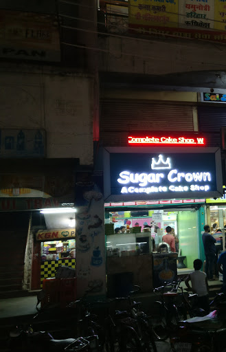 Sugar Crown /Cake shop, SS Plaza, Power House Rd, Purani Basti, Korba, Chhattisgarh 495677, India, Bakery_and_Cake_Shop, state CT