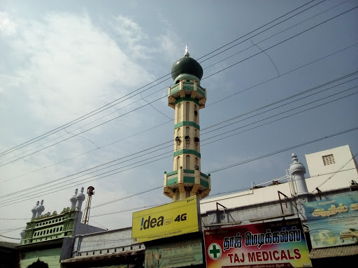 Mosque, 11, Bishop Rd, Thillai Nagar, Tiruchirappalli, Tamil Nadu 620017, India, Mosque, state TN