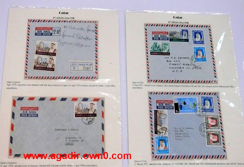هواة الطوابع البريدية بأكادير ينظمون معرضهم الدولي للطوابع البريدية والعملات. 1%2520%252823%2529