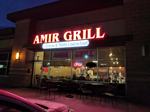 Mediterranean Restaurant «Amir Grill», reviews and photos, 103 N Rubey Dr, Golden, CO 80403, USA