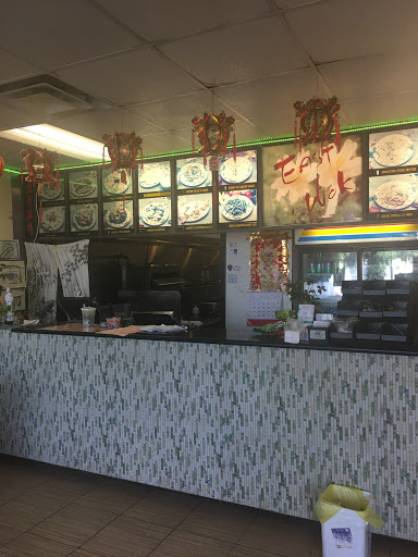 Asian Restaurant «East Wok Asian Restaurant», reviews and photos, 938 Prospect St, Glen Rock, NJ 07452, USA