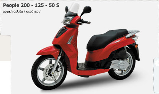 TONY'S RENT A CAR & MOTO - ATV SANTORINI