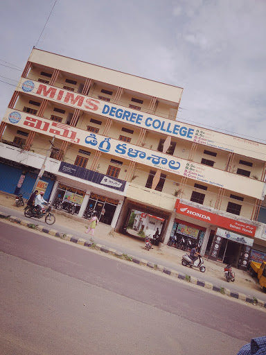MIMS Degree College, Aneesa Nagar, Nizamabad, SH-6, Bodhan Banswada Road, Bodhan, Bodhan, Telangana 503185, India, College, state TS