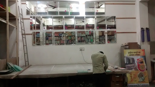Ram Prasad & Company, opposite side of Janana Hospital, Station Rd, Sikar, Rajasthan 332001, India, Hardware_Shop, state RJ