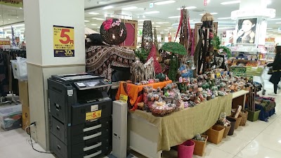 Photos of Heiwado Adogawa