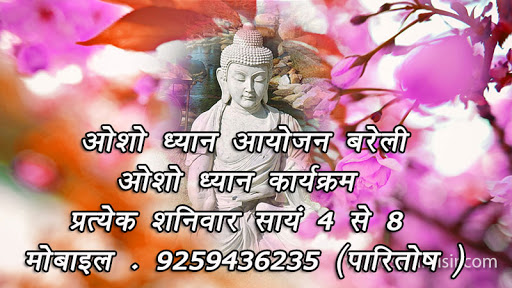 Osho Meditation Center, Kipps Enclave, Shastri Nagar, Izatnagar, Bareilly, Uttar Pradesh 243122, India, Meditation_Centre, state UP